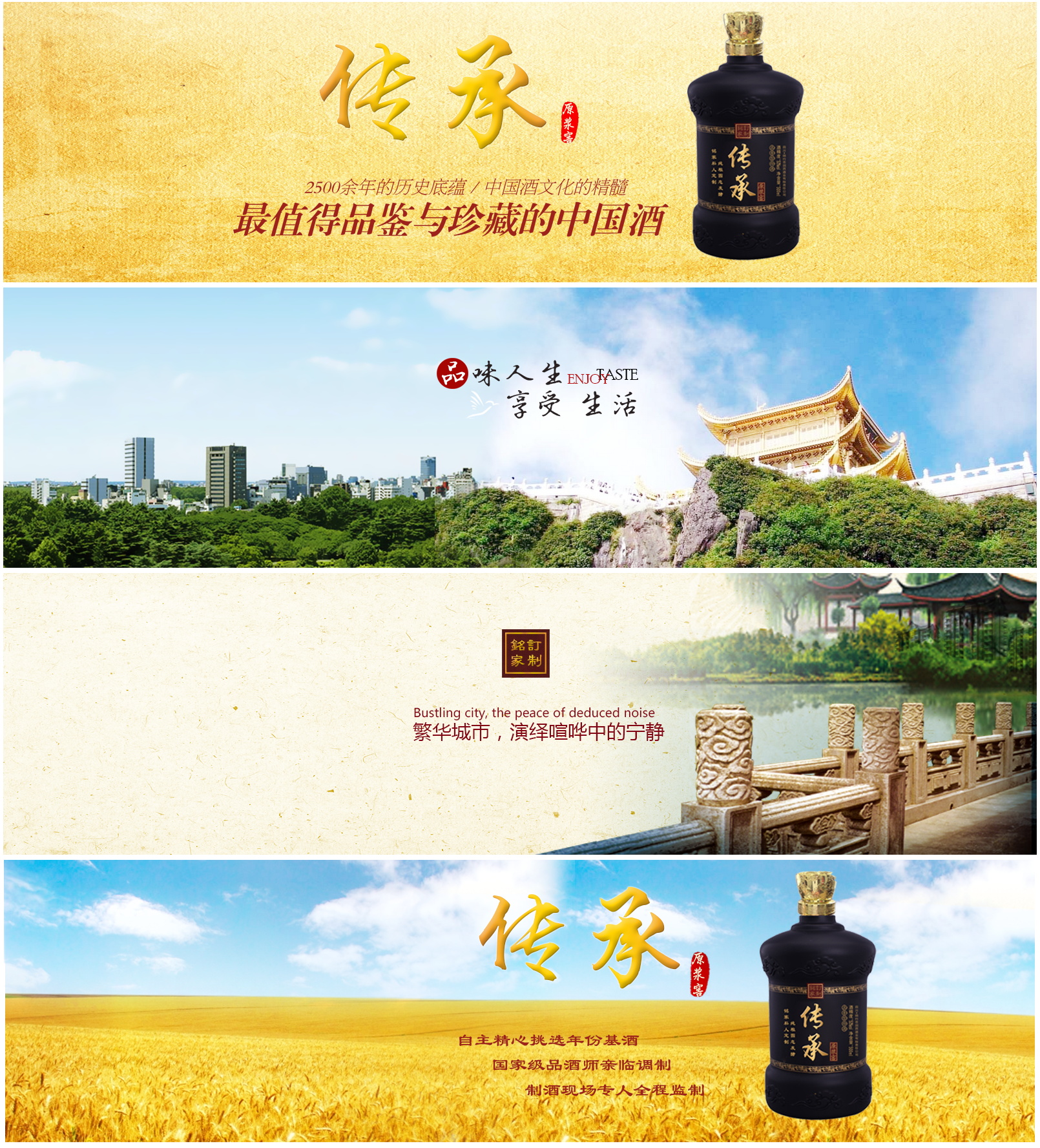 图片[1061]-某宝花钱买的PSD源码33G-村少博客