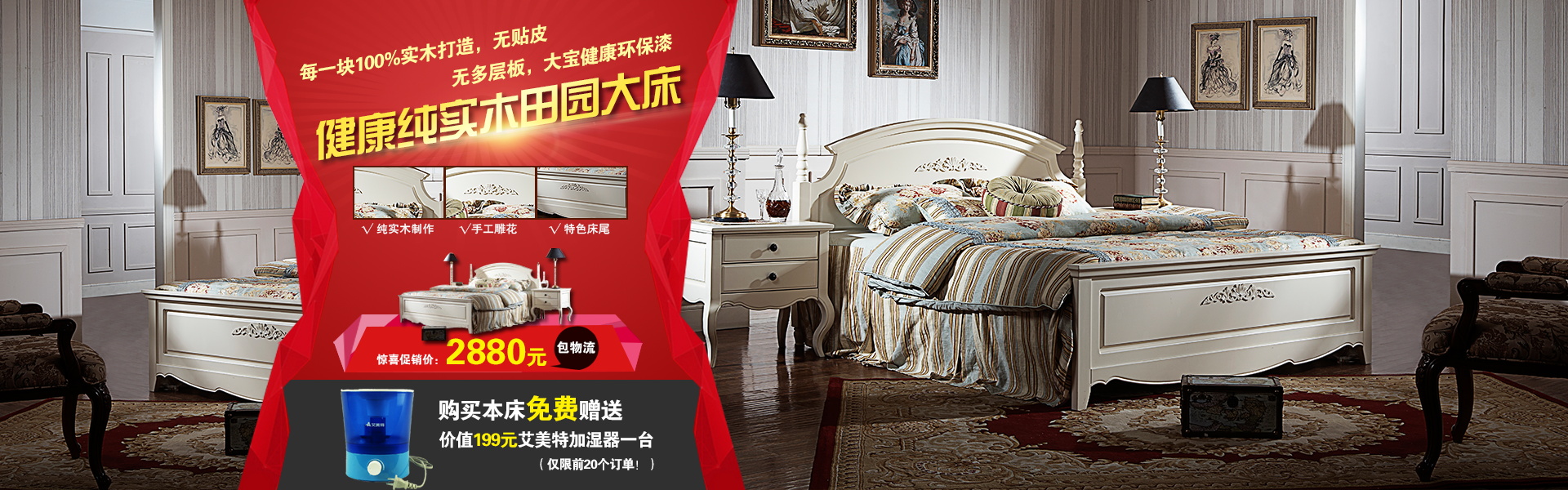 图片[618]-某宝花钱买的PSD源码33G-村少博客