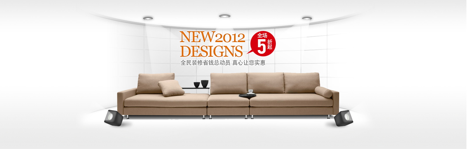 图片[623]-某宝花钱买的PSD源码33G-村少博客