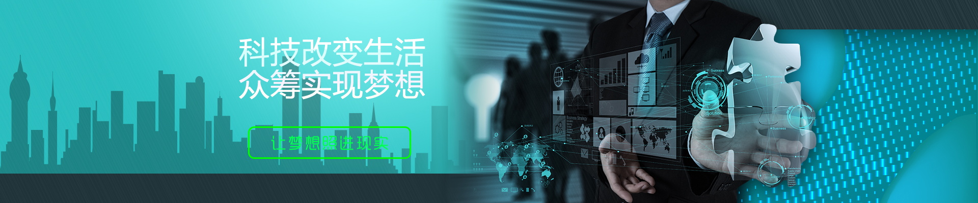 图片[812]-某宝花钱买的PSD源码33G-村少博客