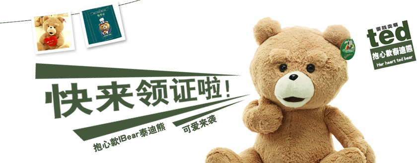 图片[930]-某宝花钱买的PSD源码33G-村少博客