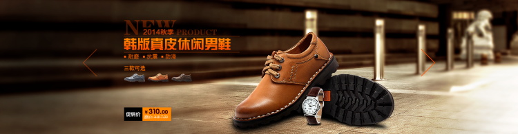 图片[295]-某宝花钱买的PSD源码33G-村少博客