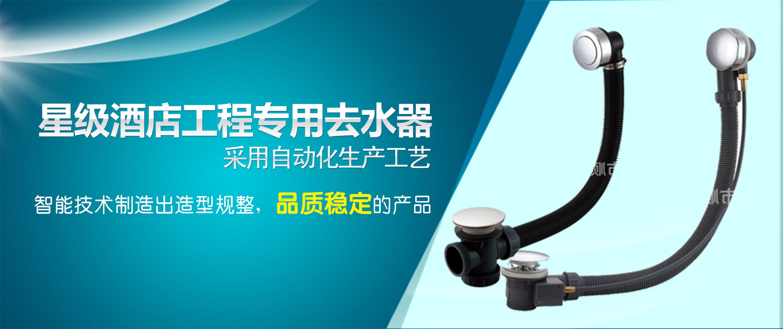 图片[50]-某宝花钱买的PSD源码33G-村少博客