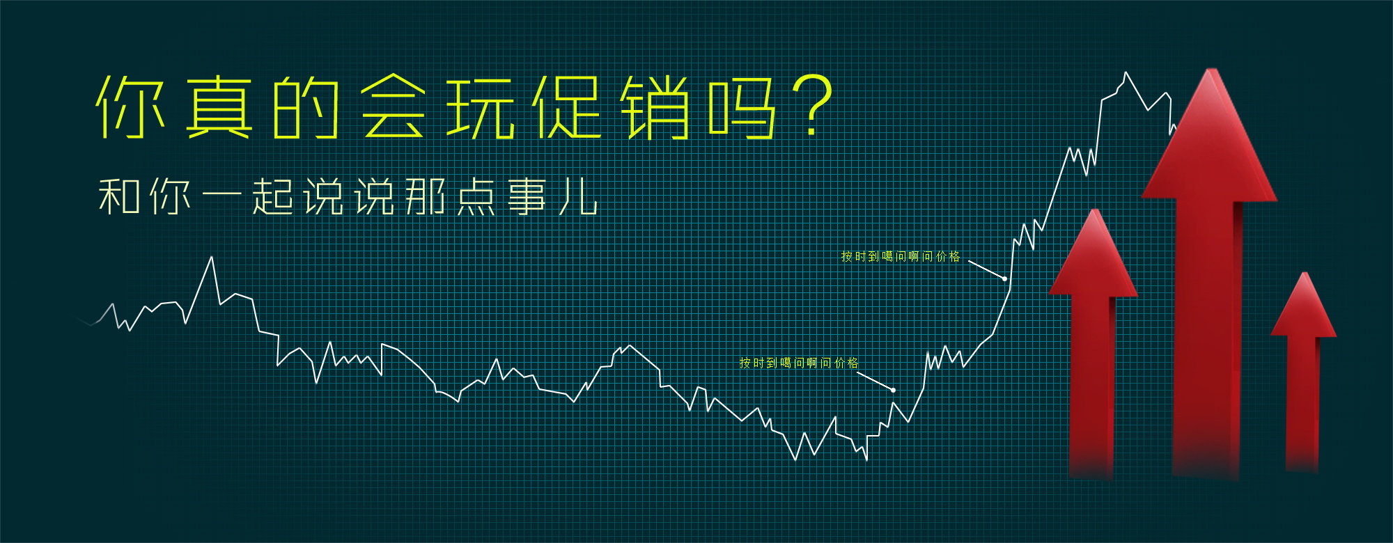 图片[1233]-某宝花钱买的PSD源码33G-村少博客