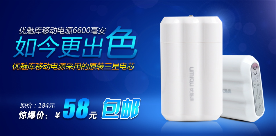 图片[52]-某宝花钱买的PSD源码33G-村少博客