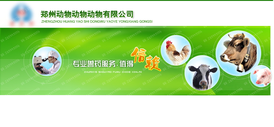 图片[1305]-某宝花钱买的PSD源码33G-村少博客