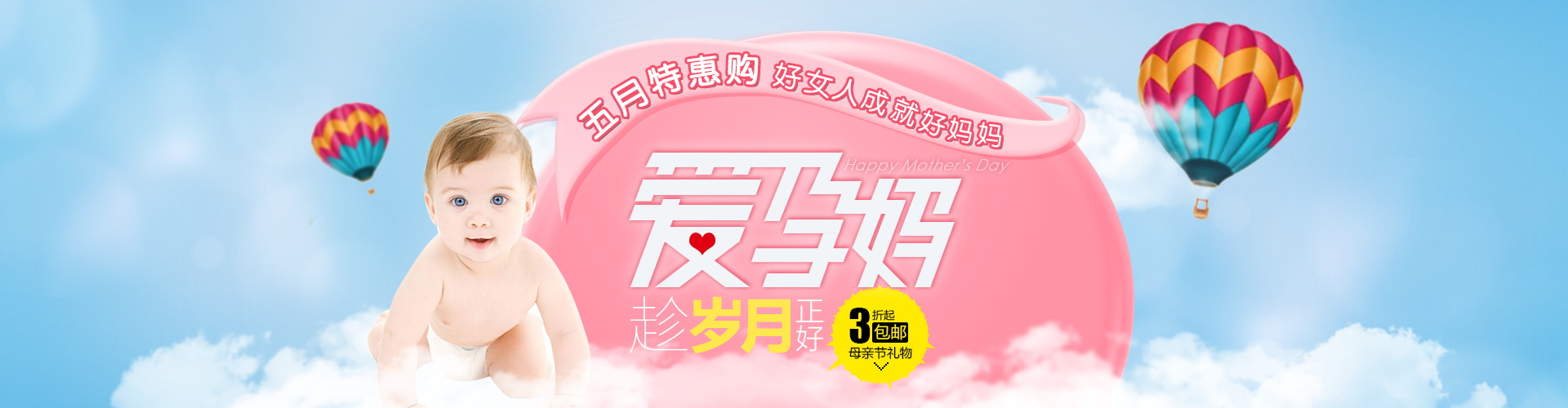 图片[951]-某宝花钱买的PSD源码33G-村少博客