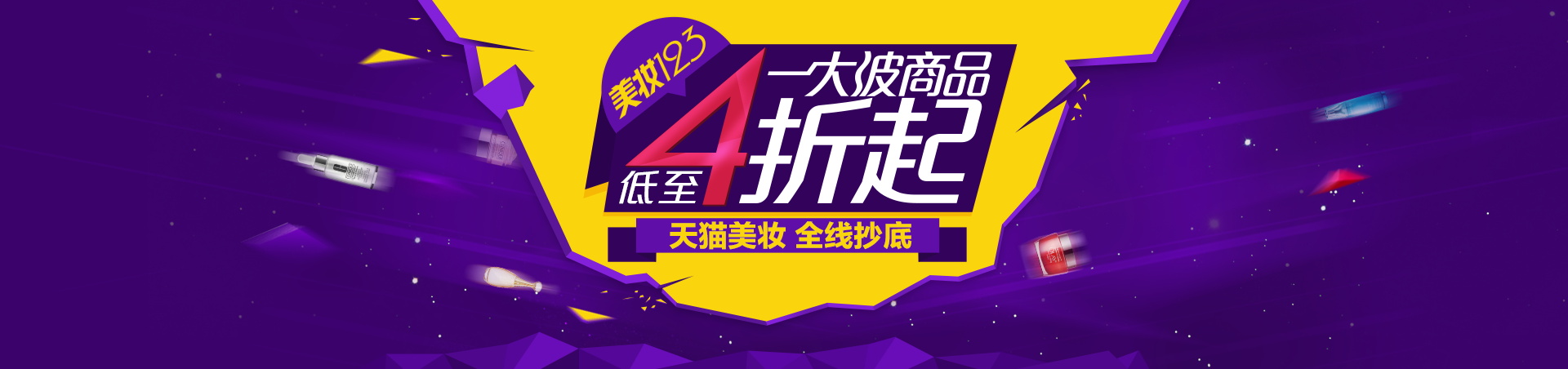 图片[978]-某宝花钱买的PSD源码33G-村少博客