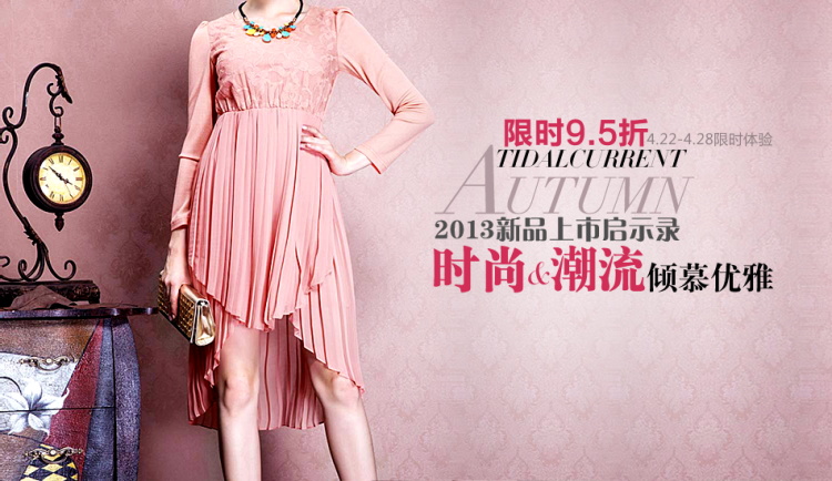 图片[215]-某宝花钱买的PSD源码33G-村少博客