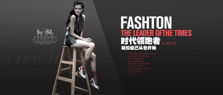 图片[301]-某宝花钱买的PSD源码33G-村少博客