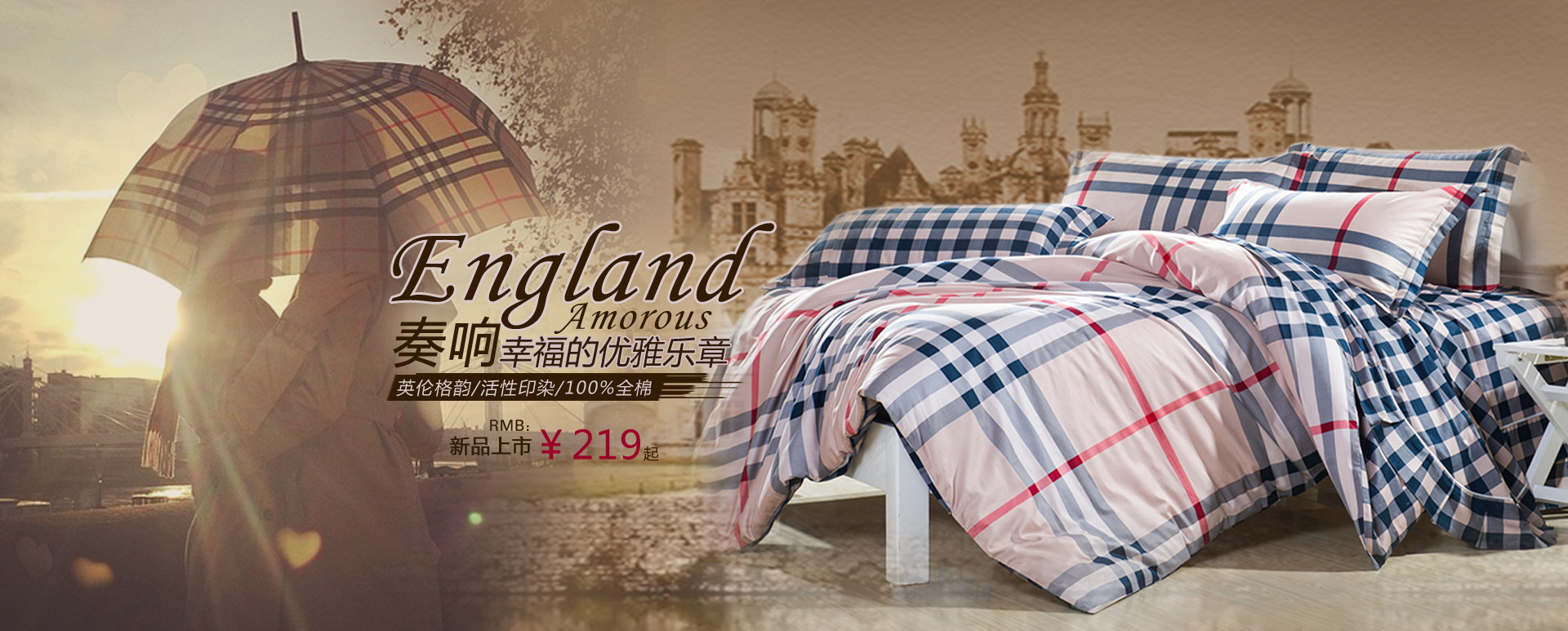 图片[617]-某宝花钱买的PSD源码33G-村少博客