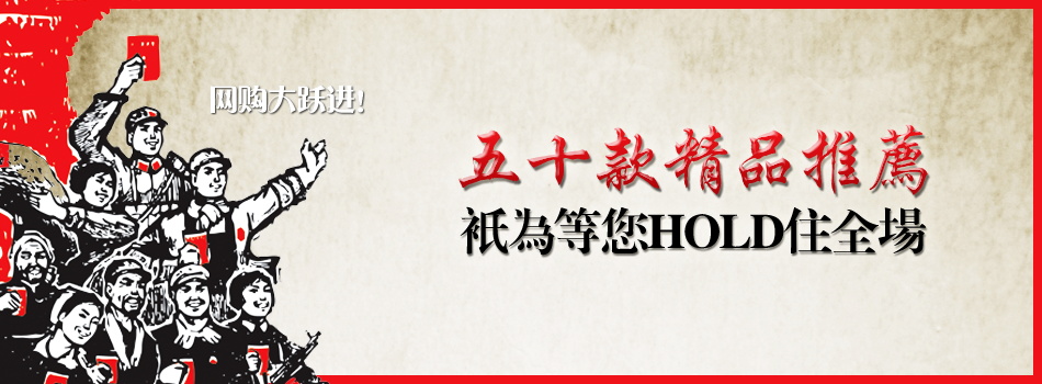 图片[905]-某宝花钱买的PSD源码33G-村少博客