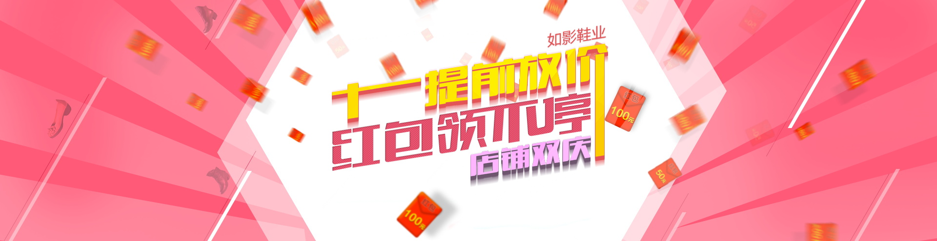 图片[990]-某宝花钱买的PSD源码33G-村少博客