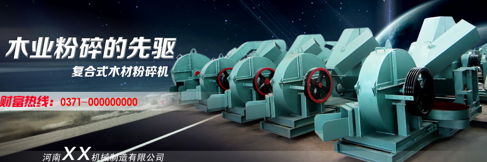 图片[768]-某宝花钱买的PSD源码33G-村少博客