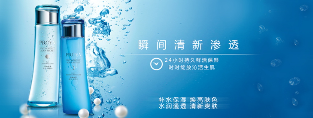 图片[556]-某宝花钱买的PSD源码33G-村少博客