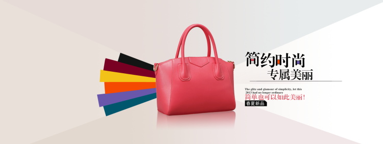 图片[246]-某宝花钱买的PSD源码33G-村少博客