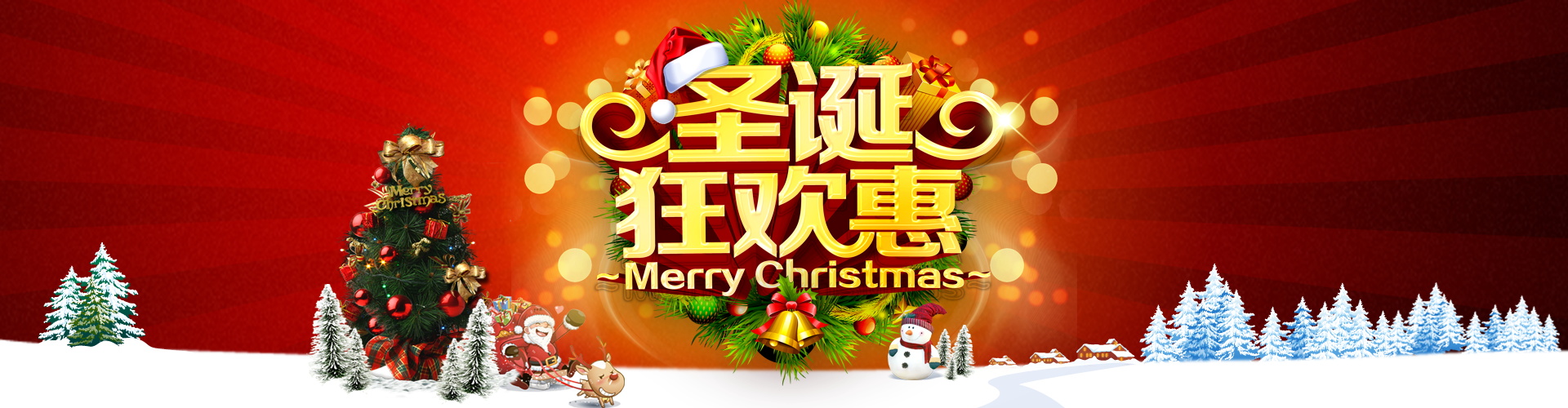 图片[665]-某宝花钱买的PSD源码33G-村少博客