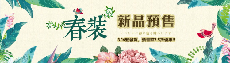 图片[296]-某宝花钱买的PSD源码33G-村少博客