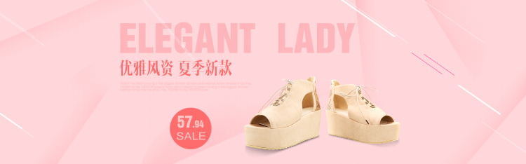 图片[313]-某宝花钱买的PSD源码33G-村少博客