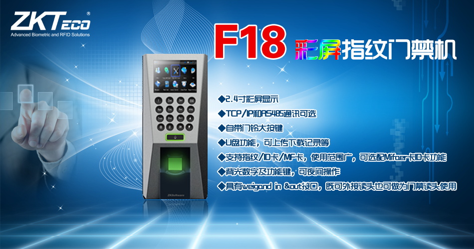 图片[13]-某宝花钱买的PSD源码33G-村少博客