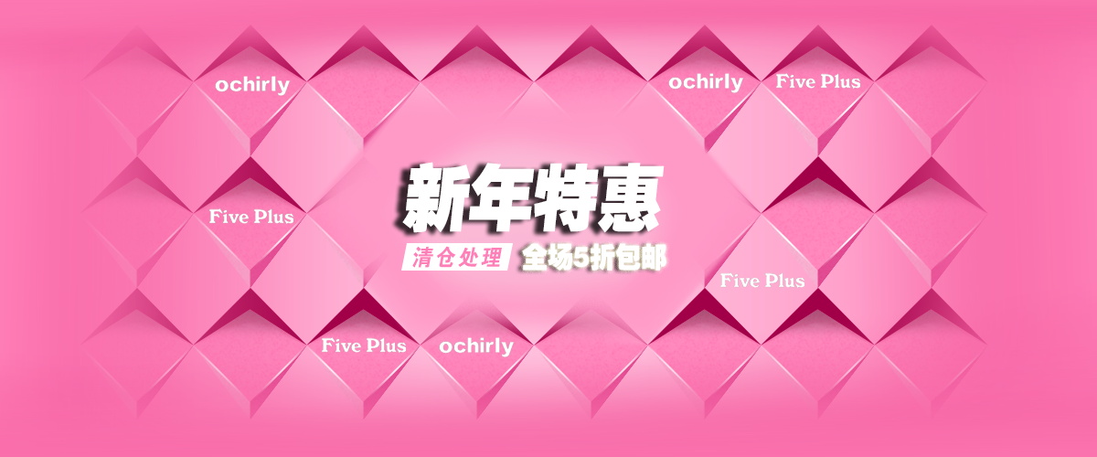 图片[908]-某宝花钱买的PSD源码33G-村少博客