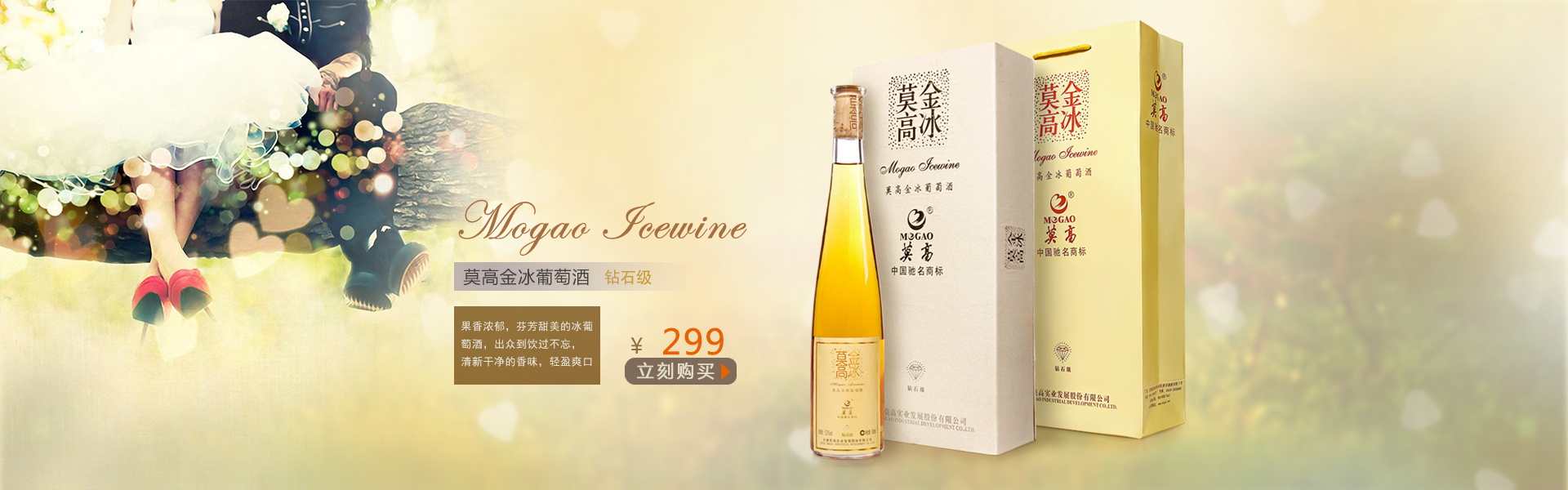 图片[1023]-某宝花钱买的PSD源码33G-村少博客