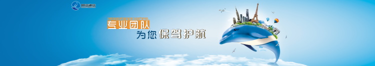 图片[451]-某宝花钱买的PSD源码33G-村少博客