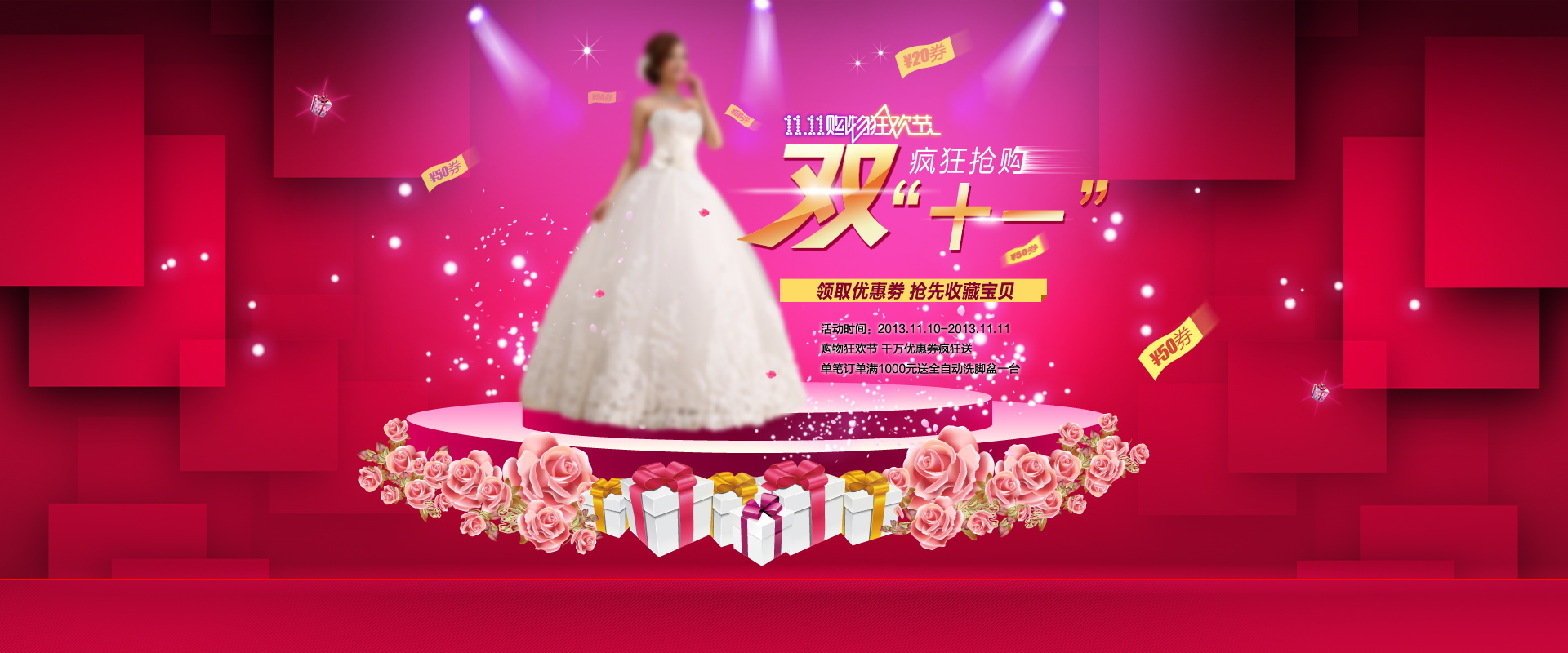 图片[948]-某宝花钱买的PSD源码33G-村少博客