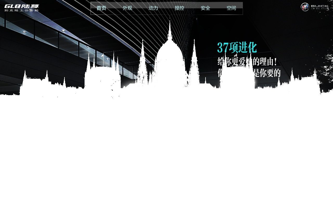 图片[848]-某宝花钱买的PSD源码33G-村少博客