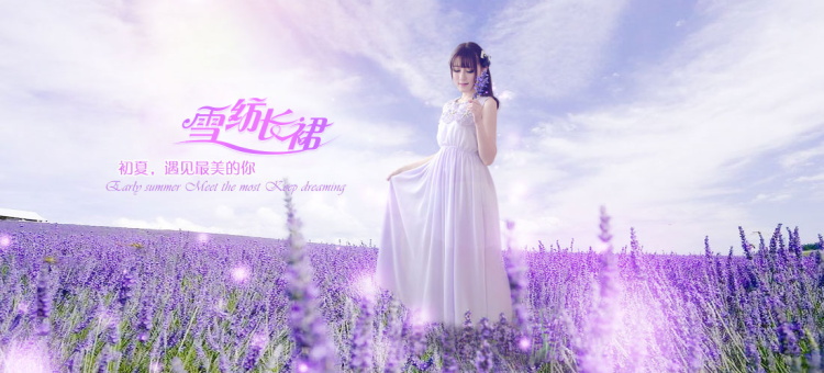 图片[300]-某宝花钱买的PSD源码33G-村少博客