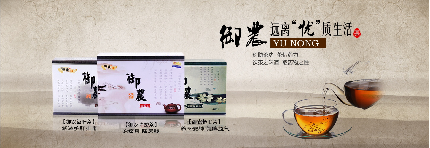 图片[1070]-某宝花钱买的PSD源码33G-村少博客