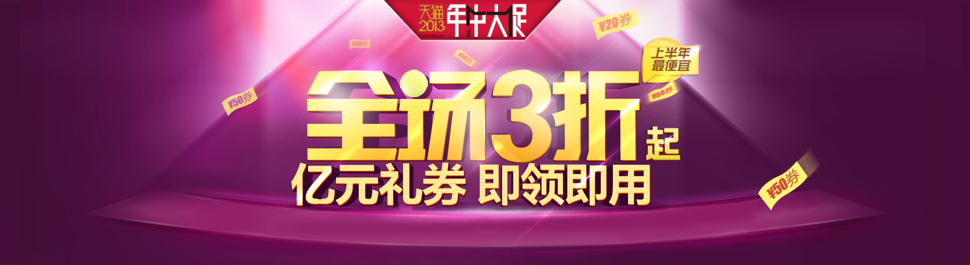 图片[988]-某宝花钱买的PSD源码33G-村少博客