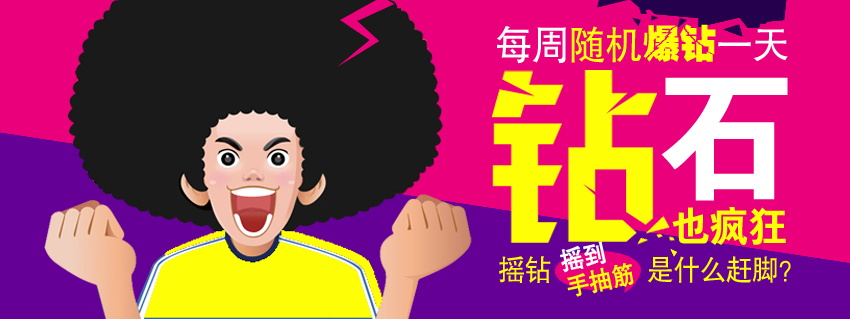 图片[1130]-某宝花钱买的PSD源码33G-村少博客