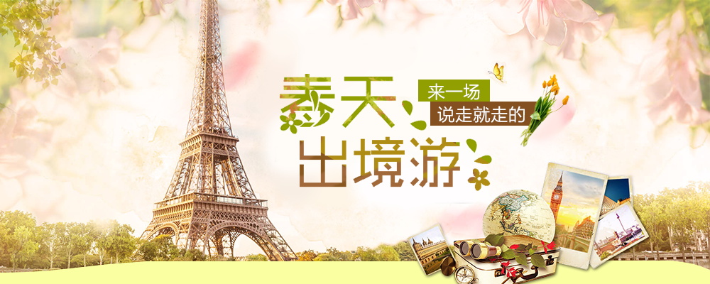 图片[819]-某宝花钱买的PSD源码33G-村少博客