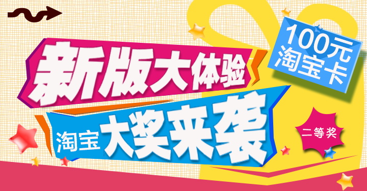 图片[971]-某宝花钱买的PSD源码33G-村少博客