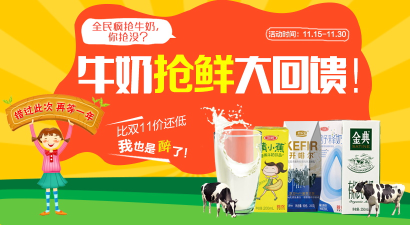 图片[1092]-某宝花钱买的PSD源码33G-村少博客