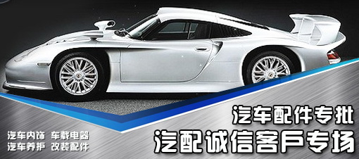 图片[861]-某宝花钱买的PSD源码33G-村少博客