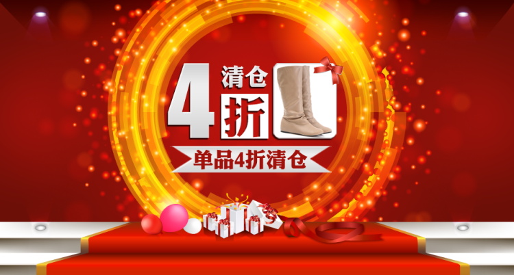 图片[165]-某宝花钱买的PSD源码33G-村少博客