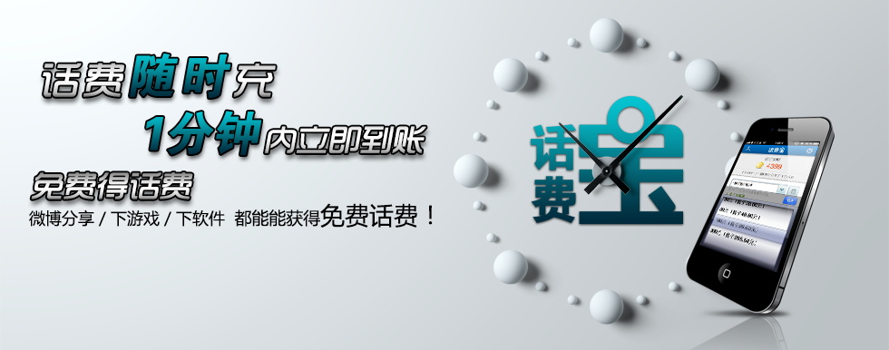 图片[6]-某宝花钱买的PSD源码33G-村少博客