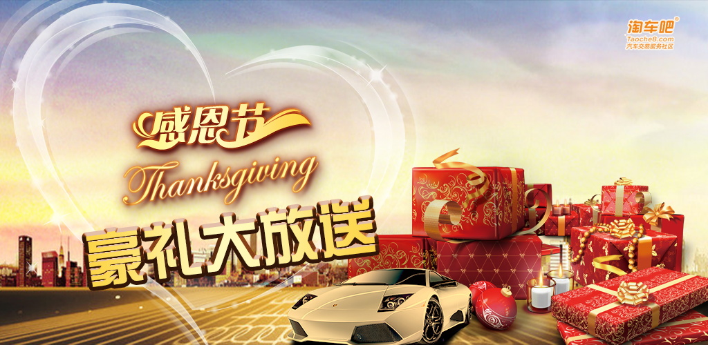 图片[867]-某宝花钱买的PSD源码33G-村少博客