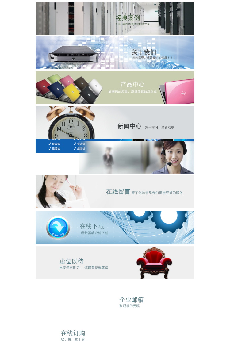 图片[357]-某宝花钱买的PSD源码33G-村少博客