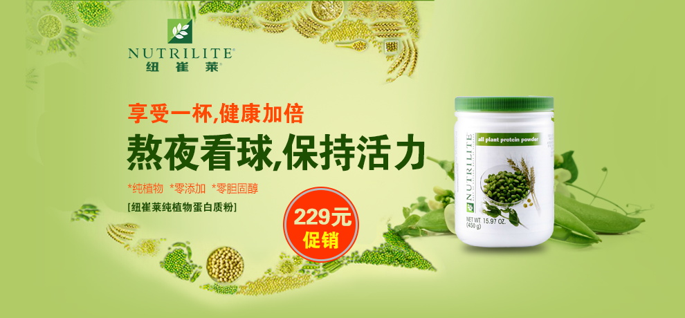 图片[1172]-某宝花钱买的PSD源码33G-村少博客