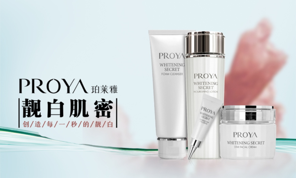 图片[523]-某宝花钱买的PSD源码33G-村少博客