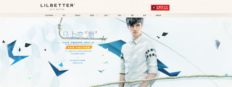 图片[286]-某宝花钱买的PSD源码33G-村少博客