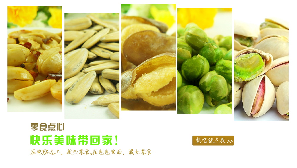 图片[1050]-某宝花钱买的PSD源码33G-村少博客