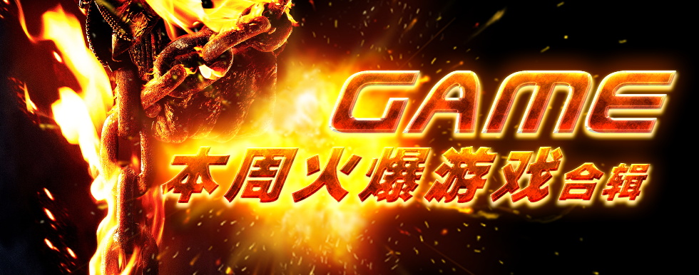 图片[1179]-某宝花钱买的PSD源码33G-村少博客