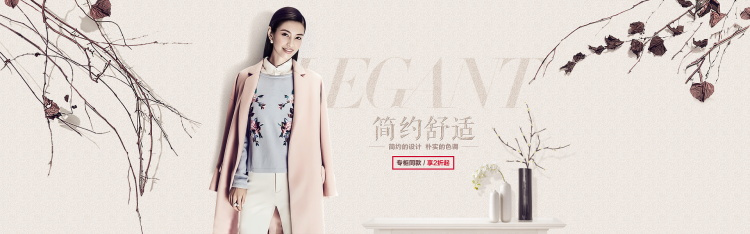 图片[187]-某宝花钱买的PSD源码33G-村少博客