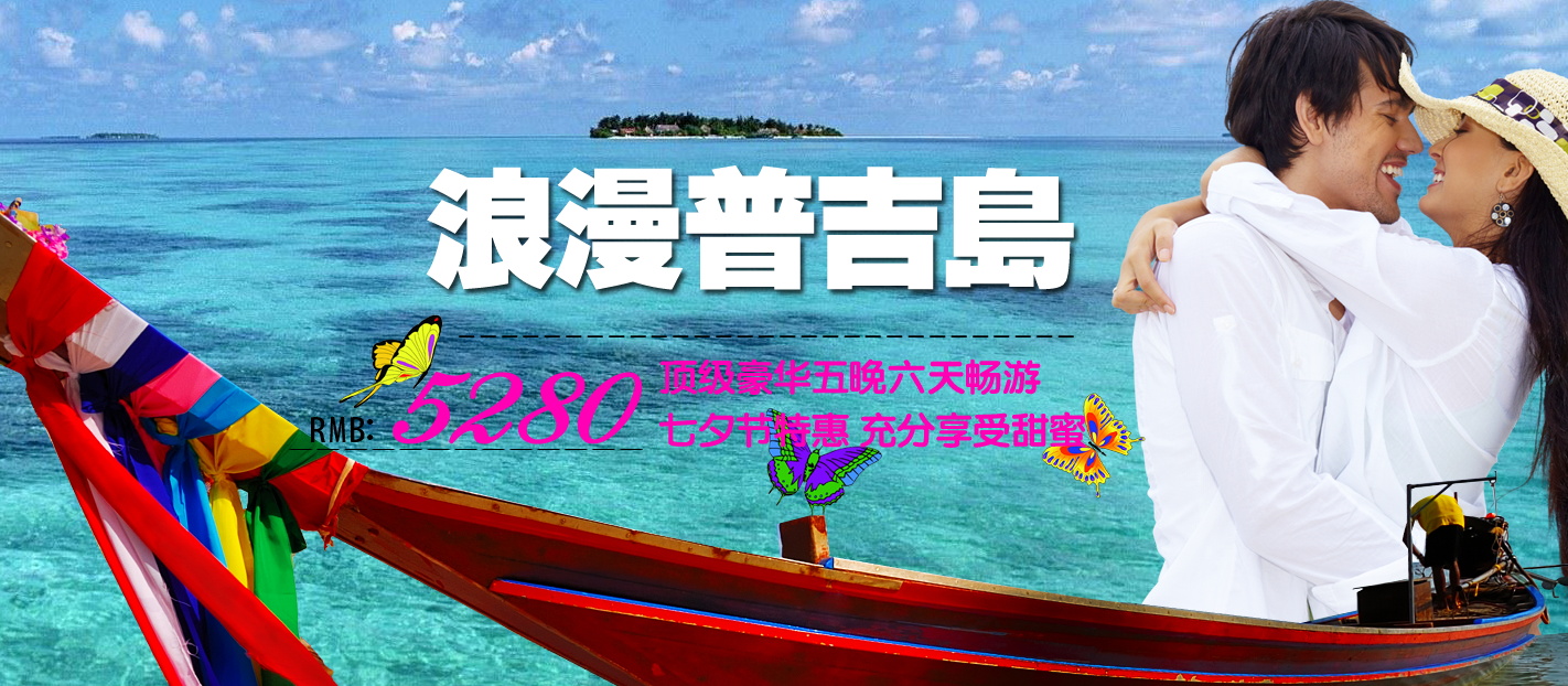 图片[782]-某宝花钱买的PSD源码33G-村少博客