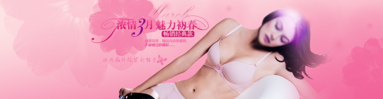 图片[273]-某宝花钱买的PSD源码33G-村少博客