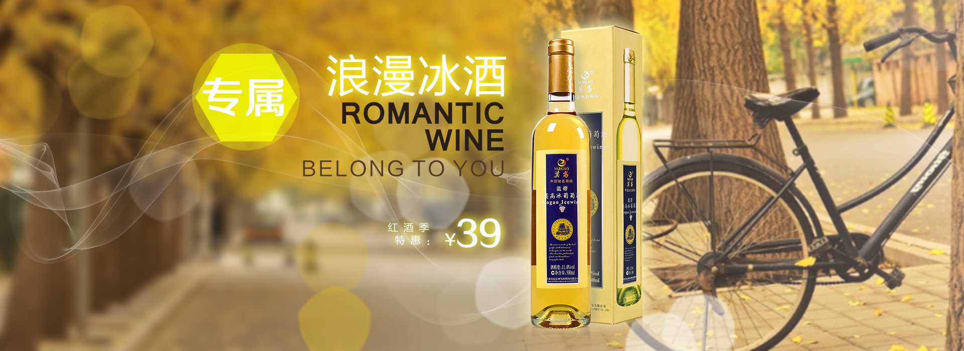 图片[1095]-某宝花钱买的PSD源码33G-村少博客